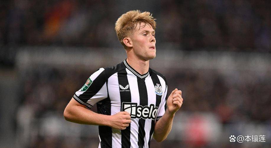 纽卡小将霍尔赛前放话：亚马尔确实牛，但巴萨可不止他一个！想赢球，我们得防住整支球队