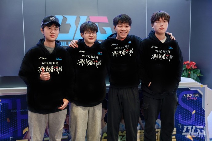 BLG发布接机返图：欢迎2026全球先锋赛冠军凯旋！