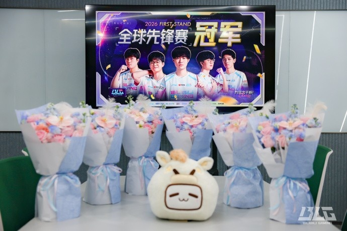 BLG发布接机返图：欢迎2026全球先锋赛冠军凯旋！